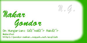 makar gondor business card